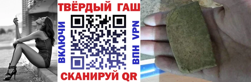Где можно купить наркотики Туран Каннабис  А ПВП  Гашиш  LSD-25  COCAIN  Меф 
