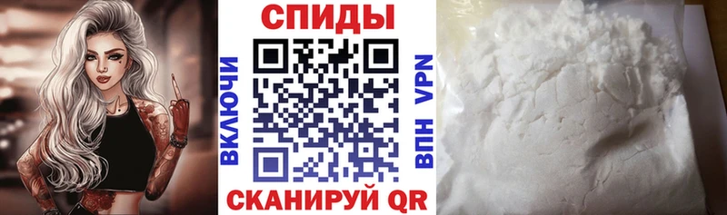 АМФ 98%  закладка  Туран 