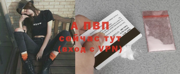гидропоника Абдулино