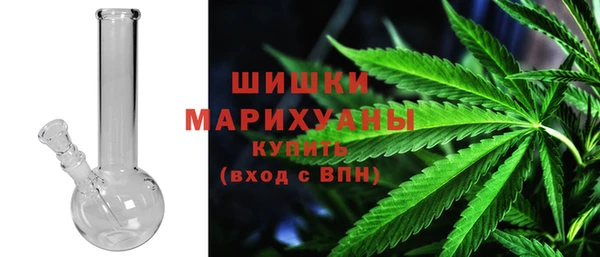 тгк Абинск