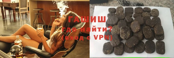 не бодяженный Абаза