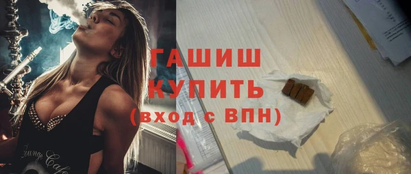 не бодяженный Абаза