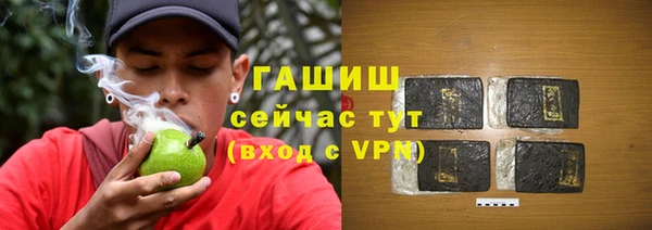 не бодяженный Абаза