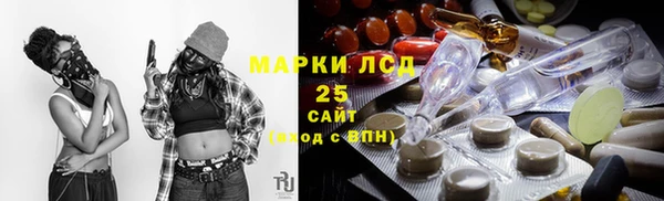 гидропоника Абдулино