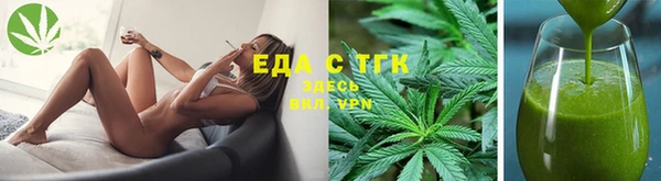 не бодяженный Абаза