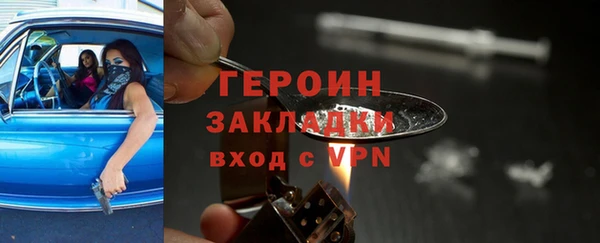 гидропоника Абдулино