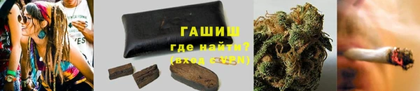 гидропоника Абдулино
