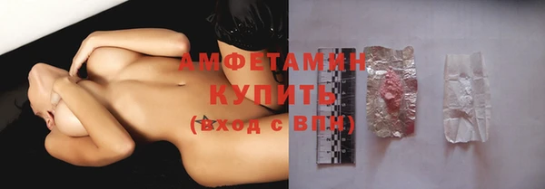 не бодяженный Абаза
