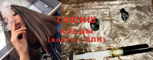 не бодяженный Абаза