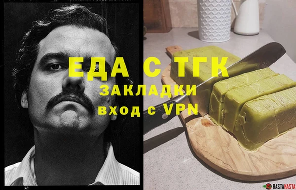 не бодяженный Абаза