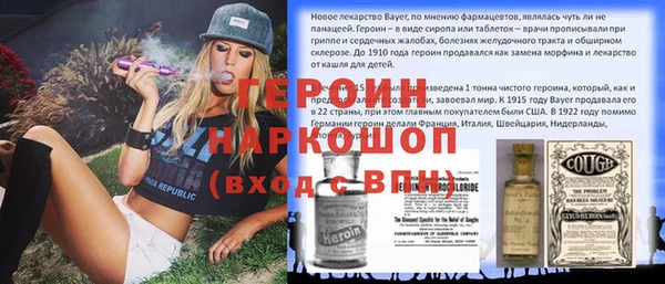 гидропоника Абдулино