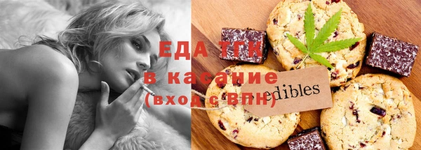 гидропоника Абдулино