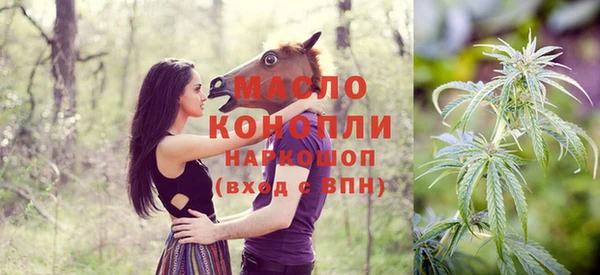 не бодяженный Абаза