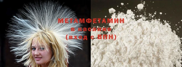 гидропоника Абдулино