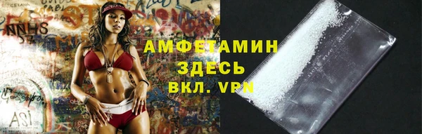 гидропоника Абдулино