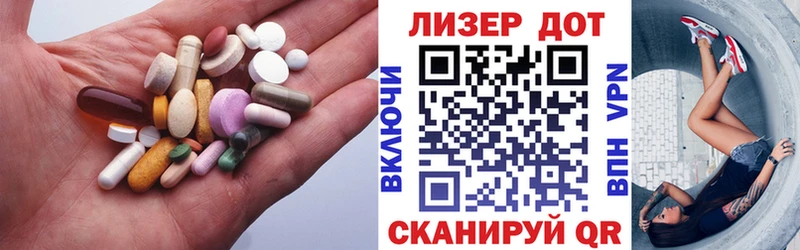 даркнет сайт  Туран  LSD-25 экстази ecstasy 