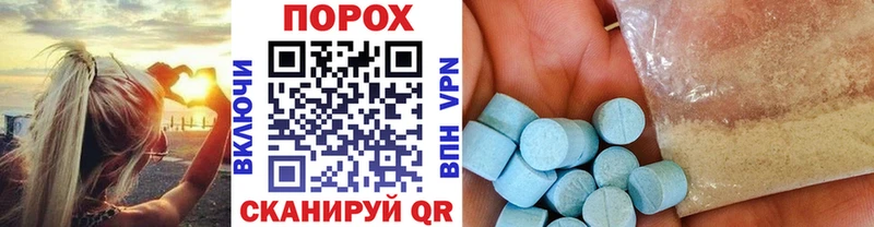 где продают наркотики  MEGA tor  МЕТАМФЕТАМИН мет  Туран 