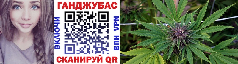 Шишки марихуана план Туран